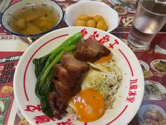 -九龙冰室(新中关购物中心店)