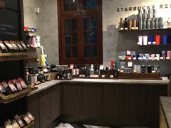 -星巴克臻选(思南公馆店)