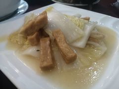 -Neary Khmer Restaurant