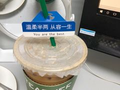 -Teacher's 咖啡·精酿啤酒