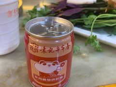 油碟-袁记串串香(新南门店)