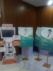 -厦门美莱整形美容医院