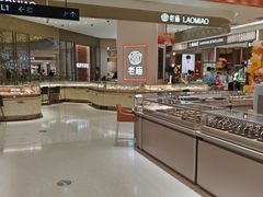 -银泰百货(北京大红门店)