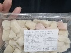 -上海虹口糕团食品厂(茂名路店)