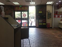 -真功夫(联丰店)