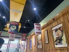 -谢智冷沾沾(万达金街店)