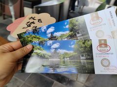 -西园戒幢律寺