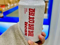 -酸奶罐罐(无锡滨湖万达店)