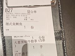 -天宝兄弟(前海壹方城店)