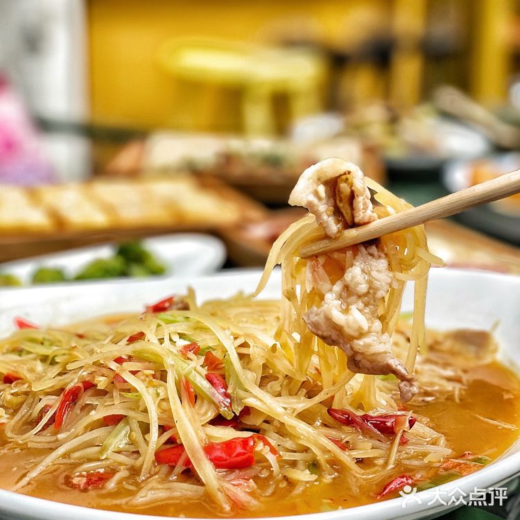 来苍蝇胡同🪰get杨迪同款菜品｜新品南瓜牛蛙创意🈵️🈵️