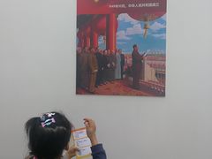 -中国福利会少年宫