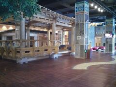 -汤森悠生活文化汤(江宁万达店)