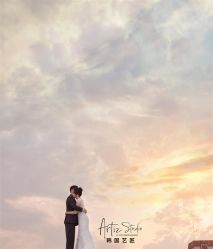 -艺匠摄影ARTIZ STUDIO(南京店)