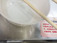 -郝大姐·乌龙山铁板烧(大学城三店)
