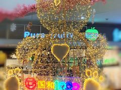 -萨莉亚意式餐厅(国和1000店)