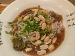 -凤起龙游老面包子(凯德晶品店)