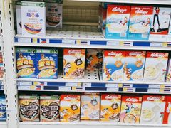 -麦德龙(十里河店)
