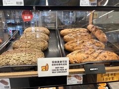 -ALDI奥乐齐超市(杨浦延吉店)