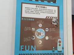 -童程童美·信息学竞赛·乐高机器人编程(昆明高新校区)