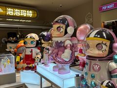 -泡泡玛特POPMART(蓝色港湾店)