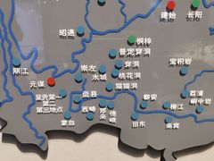 -北京周口店北京人遗址博物馆