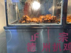 -陶记正宗德州扒鸡(科巷店)