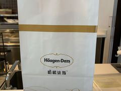 -哈根达斯(绍兴银泰店)