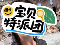 -江天生态园餐厅