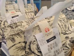 -霸王茶姬(上海静安大悦城店)