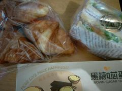 -万利隆(车站店)