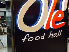 -Olé精品超市(上海虹桥南丰城店)