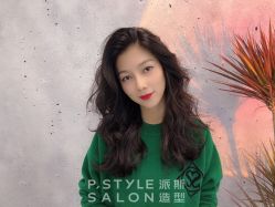 -P.STYLE 派斯造型