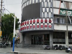 -江湾镇街道社区文化活动中心