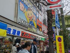 -秋叶原电器街