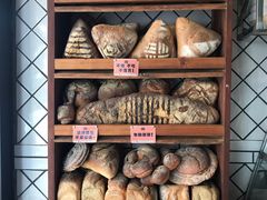 -Juicy Bakery(大学路店)