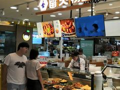 -留夫鸭(巴黎春天宝山店)