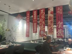 -羲和雅苑•北京烤鸭(乐园道万象城店)