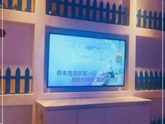 -V SHOW max KTV(粉巷店)