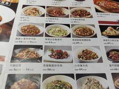 -徽张·新徽菜(五棵松·永定路店)
