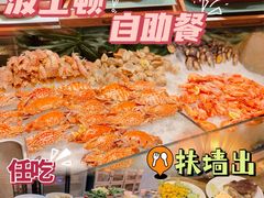 -京华世纪酒店·潮苑大酒楼(益华百货店)
