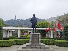 -梁启超故居纪念馆