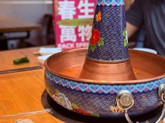 -四喜小胖·北京涮肉(五道营店)