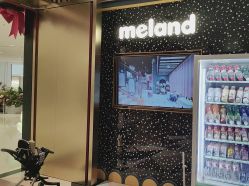 -meland亲子乐园•派对•研学(宁波华润万象城店)