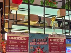 -金掌勺锅包肉(太原万达店)