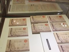 -招商局历史博物馆