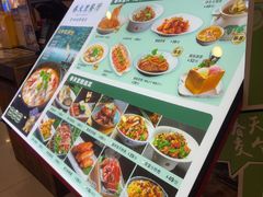 -春天里餐厅(西田城店)