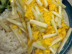 -章氏(车站北路店)