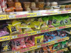 -大国药妆(NEW心斎橋店)