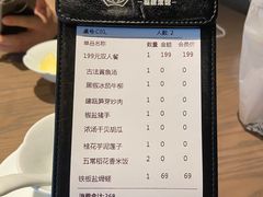 -四道菜·福建菜馆(新街口金鹰店)