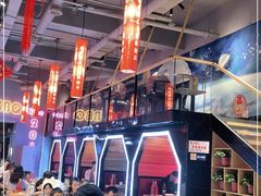 大堂-泰山王老三串旗舰店(万达店)